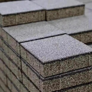 Pc砖水泥透水砖路面砖彩色砖x彷石人行道砖广场庭院停车位砖可定