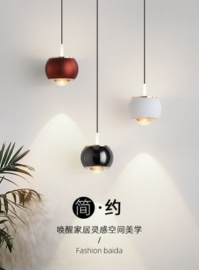 床头吊灯可自由升降悬停小吊灯极简玄关吧台客厅背景墙触摸吊线灯