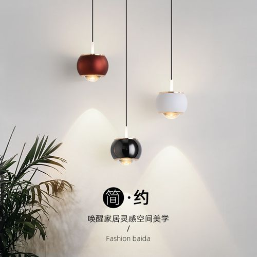 床头吊灯可自由升降悬停小吊灯极简玄关吧台客厅背景墙触摸吊线灯