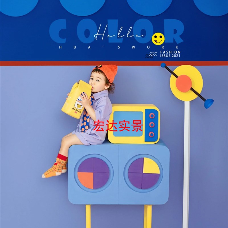 儿童实景影楼实景制作摄影棚道具影楼设计装修小童波普风主题实景