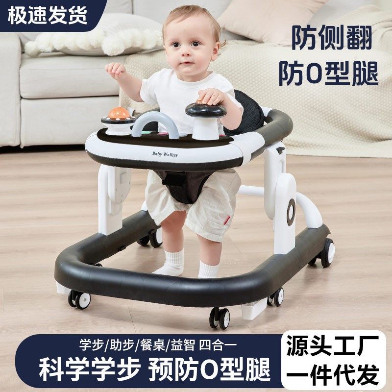 法国优选学步车防o型腿婴儿多功能防侧翻宝宝可坐可推学行车起步,婴童用品,学步车,淘宝优惠券,粉丝福利购,淘宝优惠卷