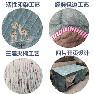 加厚茶几桌烤火桌罩简约现代餐桌布套卡通布罩送防水桌套定制圆罩