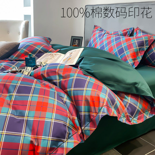 高级全棉被罩单件160x210cm180X210cm宽边刺绣双U拉链头四角被角