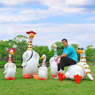 玻璃钢卡通鸭f子摆件幼儿园商场奶茶店动物雕塑景区草坪景观装饰