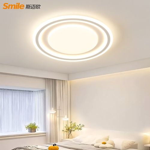 全光谱护眼卧室吸顶灯现代简约奶油风客厅主卧房间餐厅书房阳台灯