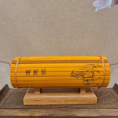 竹简书古代竹书马王堆道德经帛书版全文经典国学礼品阅读摆件装饰