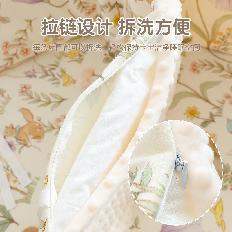 新生婴儿床围豆豆绒儿童防撞缓冲软包宝宝拼接床围栏防摔挡布