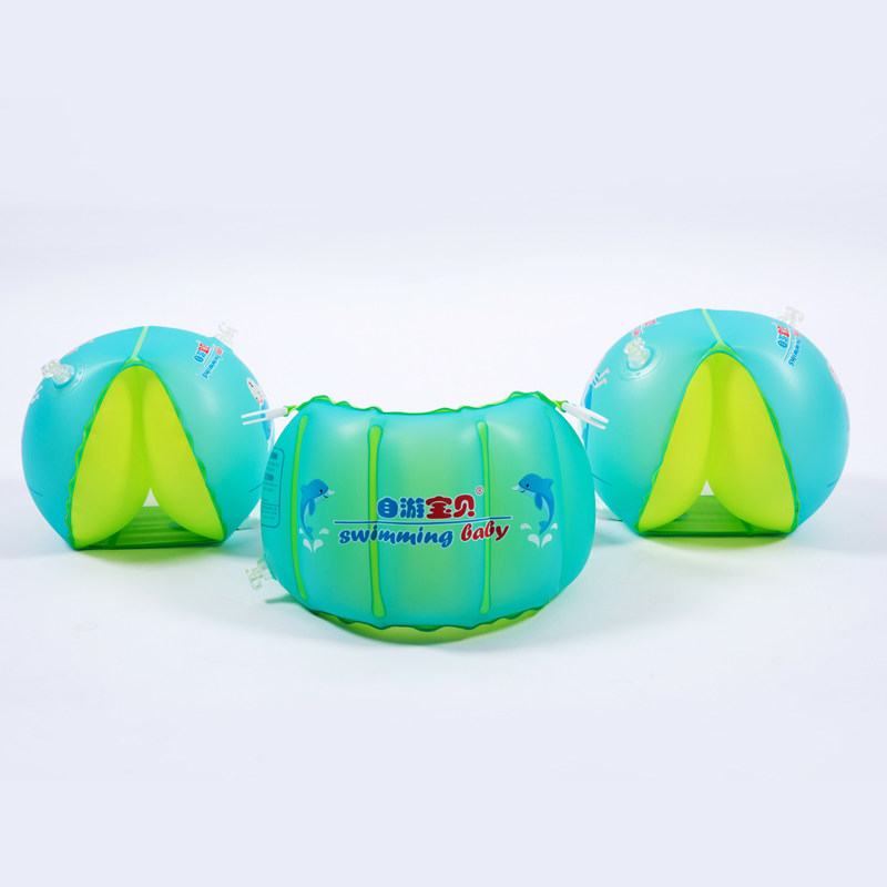 儿童游泳臂圈宝宝游泳圈2-6岁手臂H浮圈初学者水袖小孩游泳装备