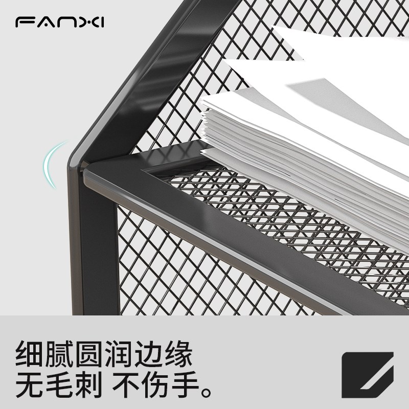 金属文件框文件架办公室铁质多层档案收纳盒书架立式文件框桌面文