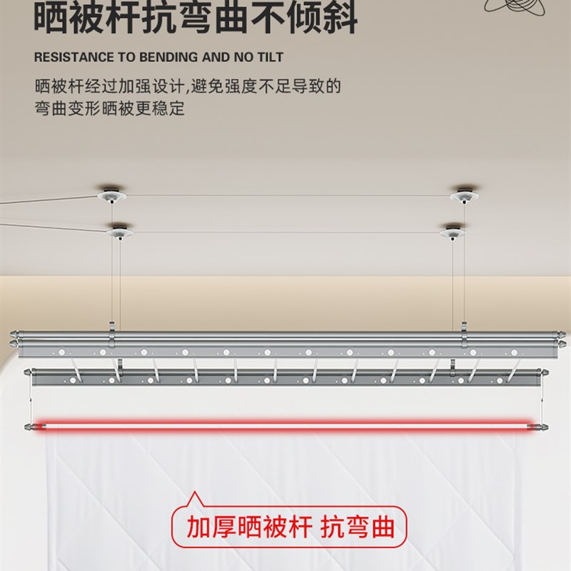 升降晾衣架手摇器阳台晾衣杆新款三杆家用自动顶装折叠晒衣架凉衣