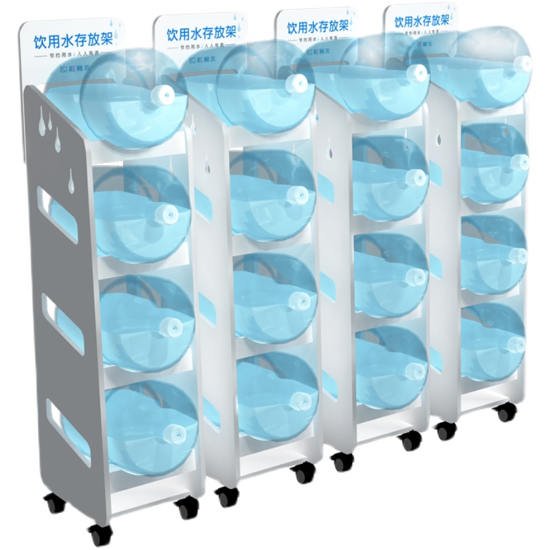 新款超强双排多桶饮水桶放置架桶装水储存架子纯净水桶收纳架