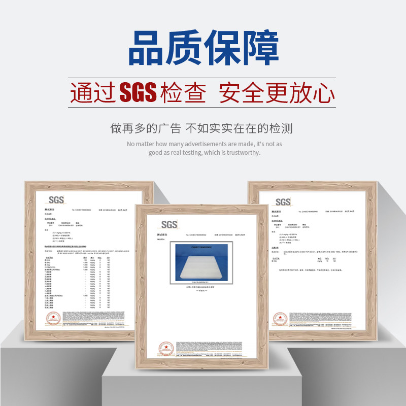 加强防震epe珍珠棉20/50/80CM包装膜 搬家家具泡沫板 快递打包膜