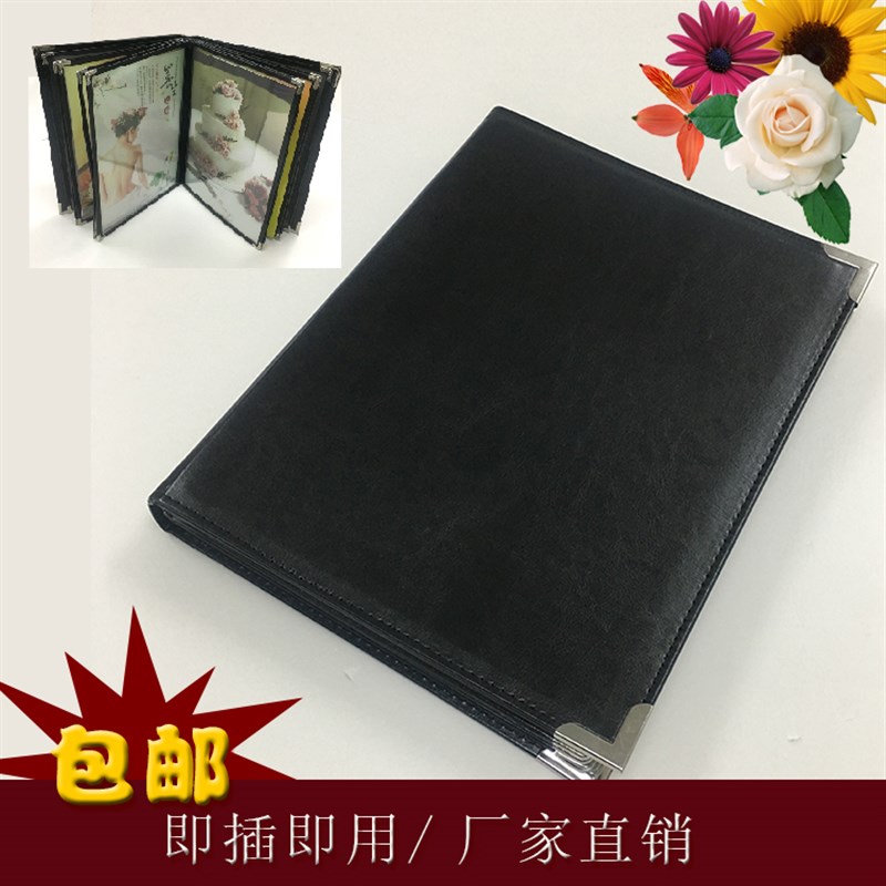 黑色菜谱制作菜单定制防水活页pvc插页日韩10页20面酒水单