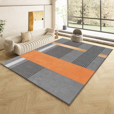现代简约160*250cm大客厅地毯大面积卧室满铺厨房书房吸水防滑毯