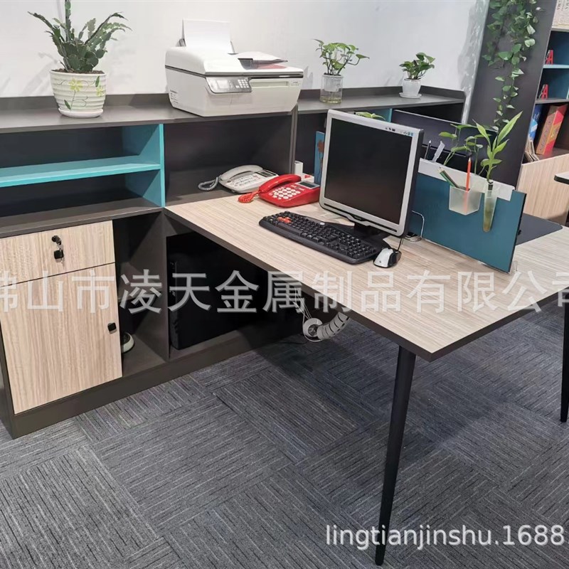 简约岩板瓷砖铁艺餐桌脚大理石木板支架办公桌腿锥度金属五金支架