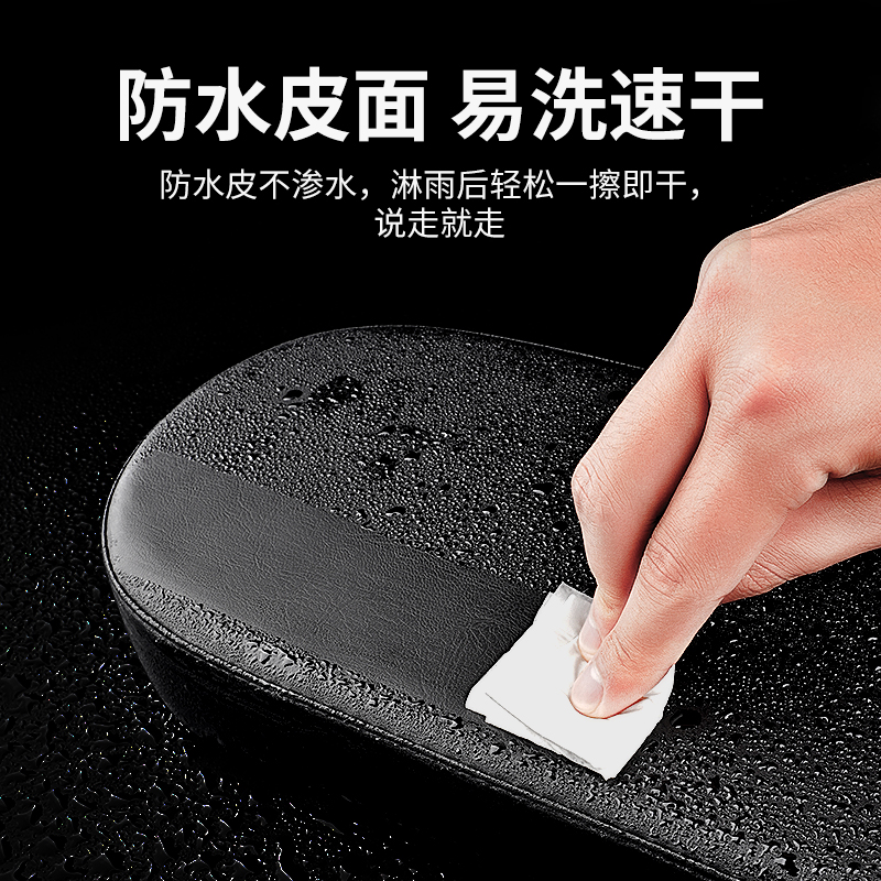 自行车后坐垫载人山地车货架后座垫电动车儿童超软座椅骑行装备