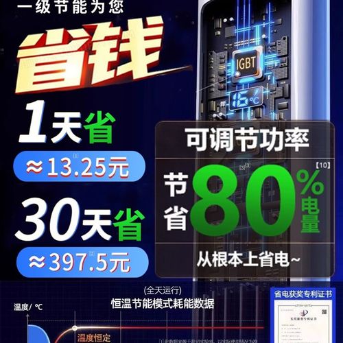 塔式空调扇家用塔扇无叶落地扇静音节能立式台扇带遥控触摸2971