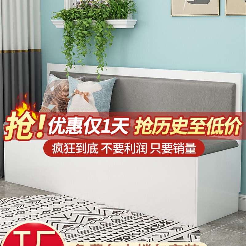 新款卡座沙发小户型餐厅储物凳子定制软包转角卡座餐桌家用储物沙