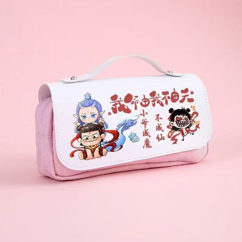 新款笔袋小学生可爱卡通大容量男女儿童敖丙卡通收纳文具盒铅笔盒