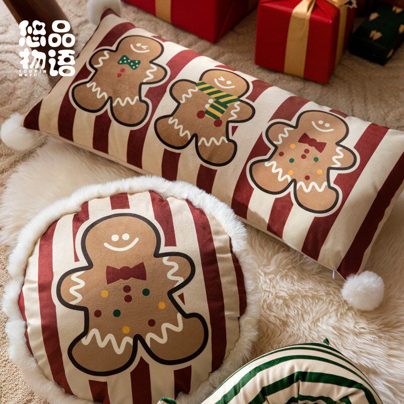 童话镇圣诞节抱枕ins风氛围感装饰沙发客厅靠垫抱枕套床头靠枕套