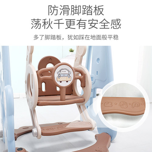 家用秋千室内宝宝婴儿摇篮免打孔吊绳吊床小孩家庭吊椅儿童荡秋千