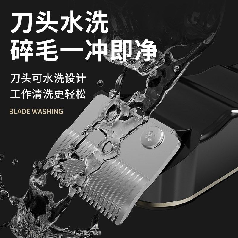 宠物剃毛器猫咪狗狗电推剪宠物店剃脚毛推子剪长毛推毛器