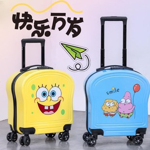 儿童拉杆箱卡通男女孩渐变色旅行箱定制logo印图拉杆箱学生密码 箱