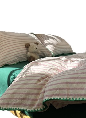 清爽多巴胺水洗棉三角针紫色条纹四件套1.5m1.8米公寓被套三件套