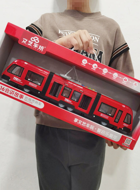 儿童城市列车e玩具仿真高铁火车声光玩具地铁轻轨电车益智礼盒套