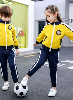 幼儿园园服春秋装红黄色班服运动会套装儿童小学生校服夏季三件套