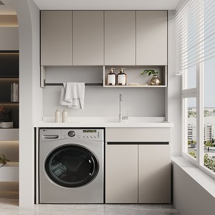 蜂窝铝洗衣机一体柜奶油风阳台柜带搓衣板滚筒式 洗衣机伴侣洗衣柜