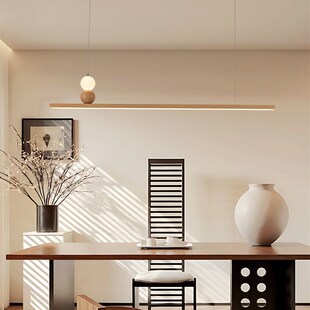 宝洛尼极简原木风餐厅o吊灯宋式美学一字长条餐桌岛台吊灯茶室灯