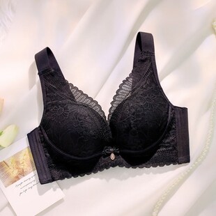 内衣女小胸聚拢加厚款a杯5cm2cm上托防下垂无钢圈平胸专用文胸罩