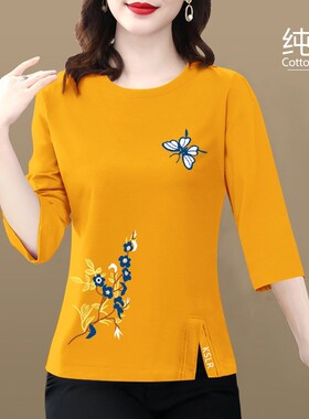 纯棉韩版衣t恤女春夏七分袖宽松外穿显瘦百搭2P024新款圆领打底衫
