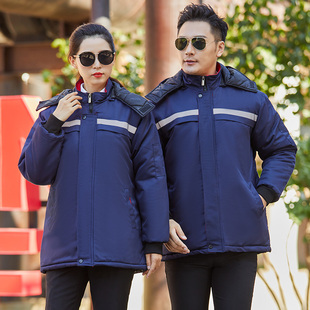冬季工作服棉衣男套装加q厚棉袄工程防寒服劳保棉大衣定制棉服保