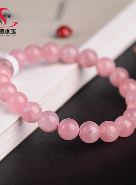 粉晶手链?天然马粉水晶手串8-15mm旺桃花人缘姻缘女单圈甜美新款