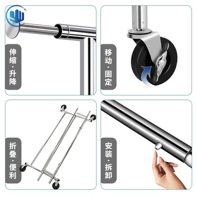 重型晾衣架服装店陈列展示简约挂衣架落地式可移动折叠衣帽架双杠