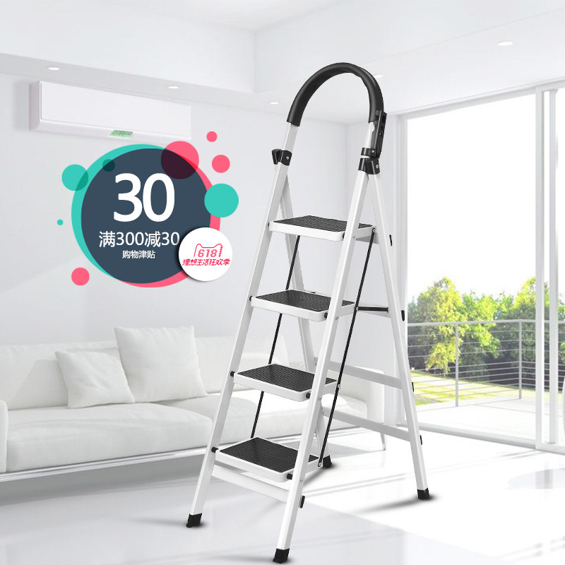 储冠梯子家用折叠室内多功能加厚库房超市理货取货凳小叉梯扶梯