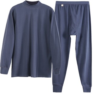 加肥加大肥佬低P领线衣线裤 男士 内衣套装 纯棉秋衣秋裤 高领保 大码