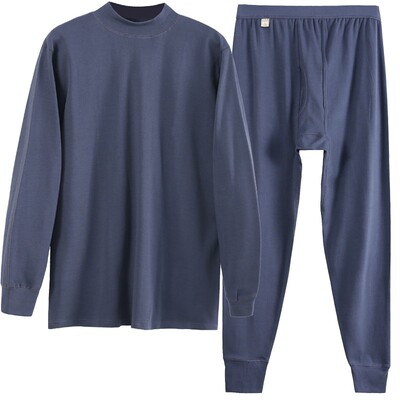 男士大码纯棉秋衣秋裤内衣套装加肥加大肥佬低P领线衣线裤高领保