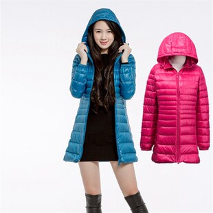 特大胖mm200斤胖妹妹轻薄羽绒服女超轻便超薄款加肥加大码中长款