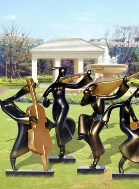 玻璃钢音乐人物抽象雕塑园林景观户外雕塑花园庭院办公室内大摆件