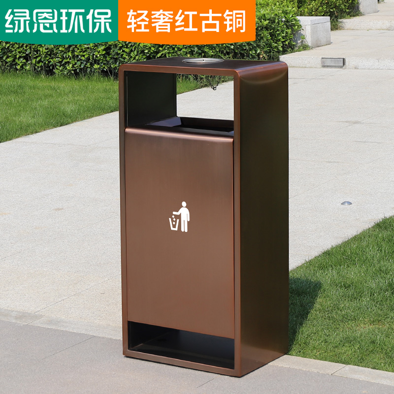 户外不锈钢垃圾桶定做简约方垃圾桶高档售楼部小区果皮箱室外绿恩
