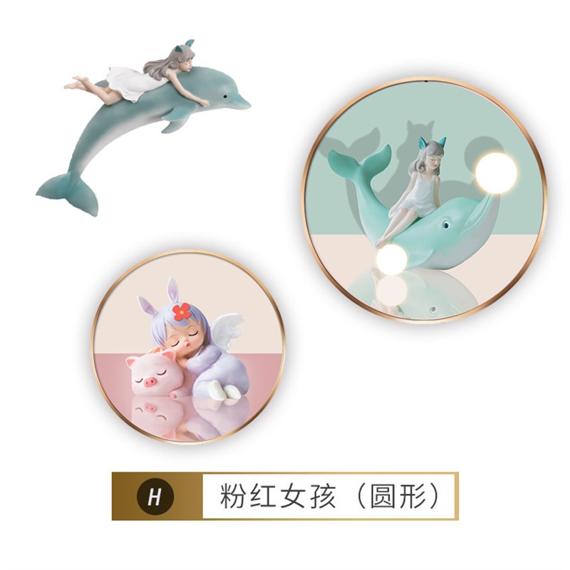 儿童房装饰画粉色女孩房间卧室床头挂画背景墙面壁画圆形立体墙画图片