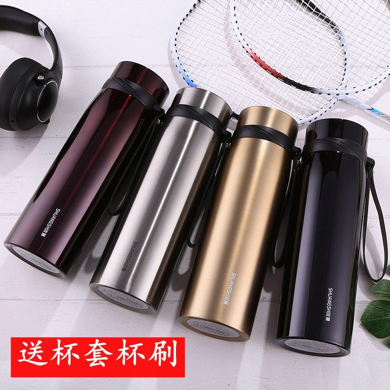 大容量保温水杯男1升304不锈钢茶杯过滤网户外便携女简约刻字杯子