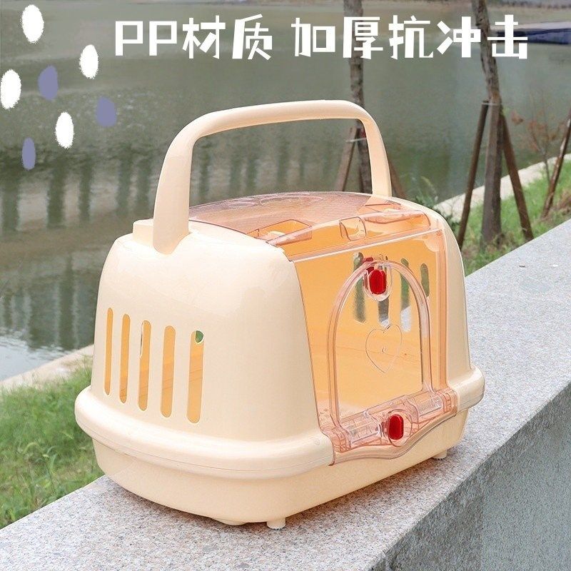 猫咪航空箱太空舱猫笼托运箱宠物透气旅行箱大容量狗狗可携式车载,宠物/宠物食品及用品,航空箱,淘宝优惠券,粉丝福利购,淘宝优惠卷
