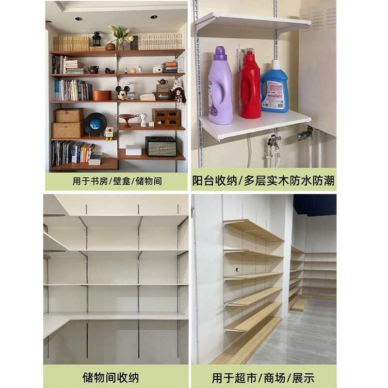 aa柱支架层板托上墙层板书架多功能置物架可调节多层木板a柱货架