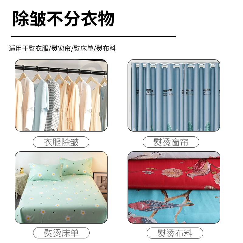 永达自动加水节能锅炉熨斗全蒸汽熨斗工业大功率窗帘熨斗挂烫机