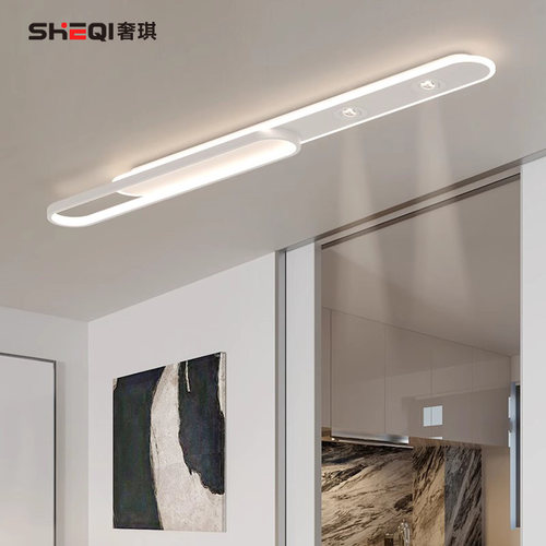 简约过道轨道led射灯走廊过道灯客厅灯无主灯长条形明装衣帽间灯