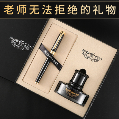 中秋节礼物送老师实用小学幼儿园班主任男女老师纪念刻字定制礼品